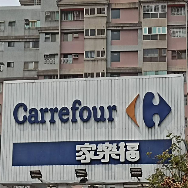 The Rise of Paper Packaging in Retail: Trends and Benefits