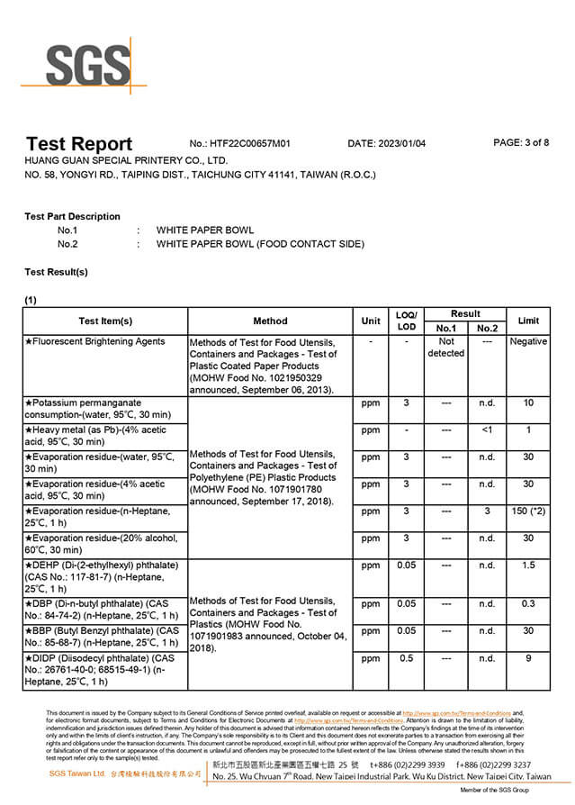 SGS Test Report 3