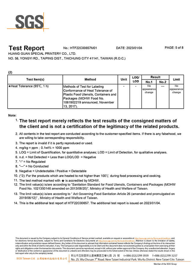 SGS Test Report 5