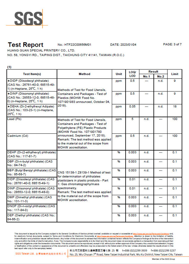 SGS Kraft Paper Test Report 3
