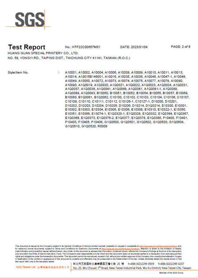 SGS Paper Test Report 2