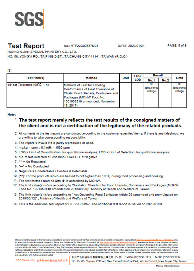 SGS Paper Test Report 5